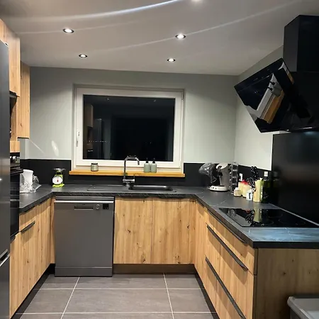 Дом отдыха Chez David & Magali Dommartin-les-Remiremont